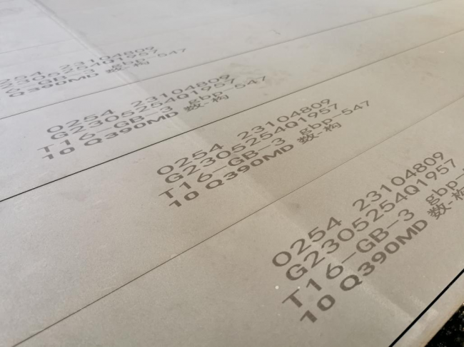 微信图片_20251105104333