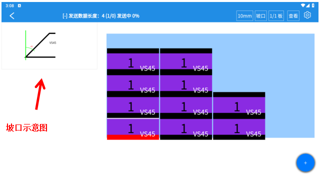 微信图片_20251105105436