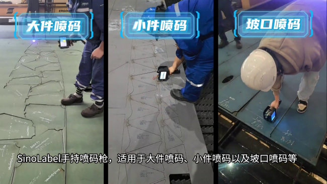 微信图片_20251105105845