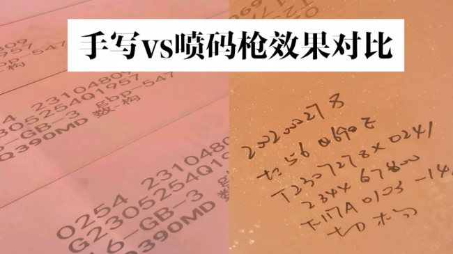 微信图片_20251105105855