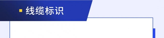 微信图片_20251107102838