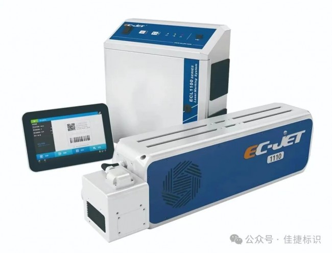 微信图片_20251107142512