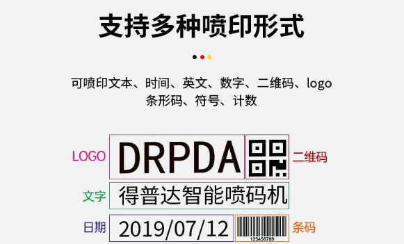 微信图片_20251107143453