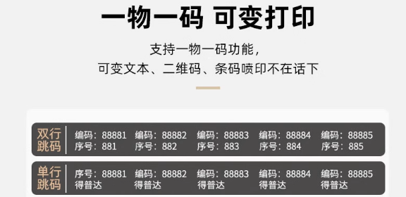 微信图片_20251107143506