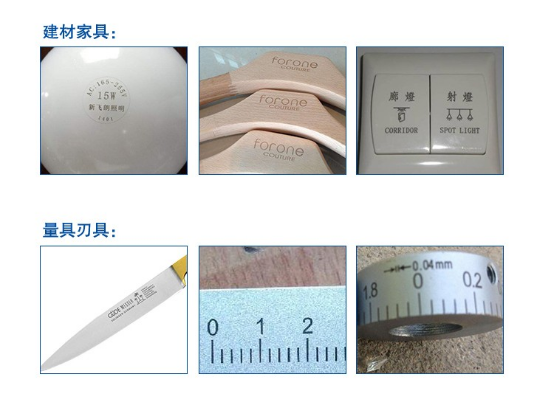 微信图片_20251111105350