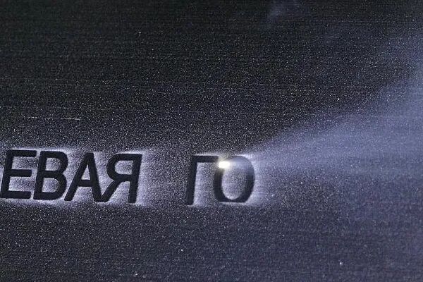 微信图片_20251111105501