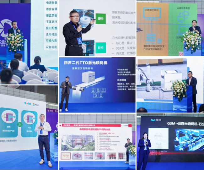 微信图片_20251120105818