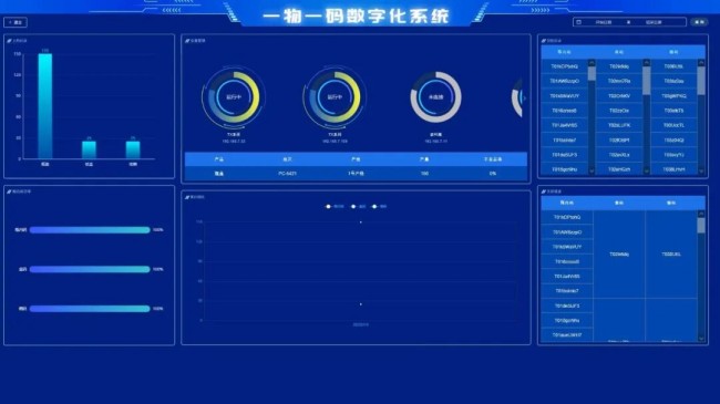 微信图片_20251126092131