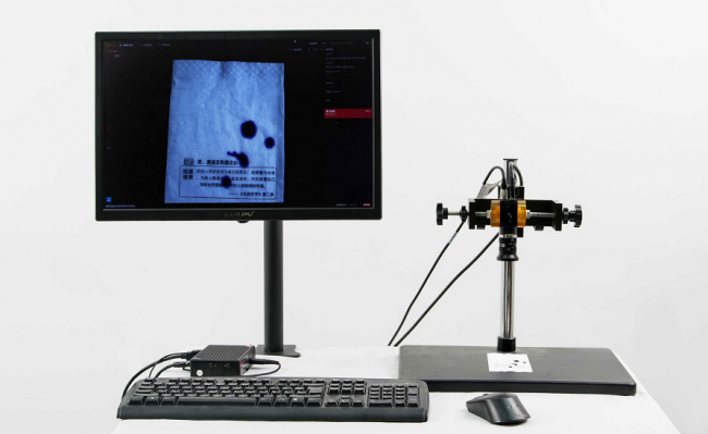 微信图片_20251126095357