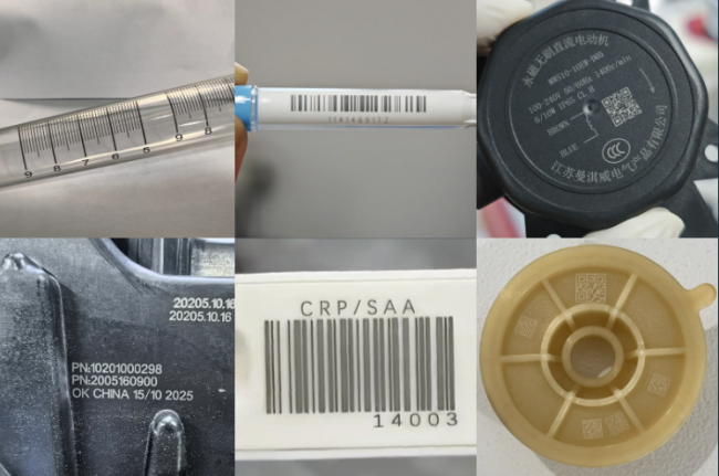 微信图片_20251126101625