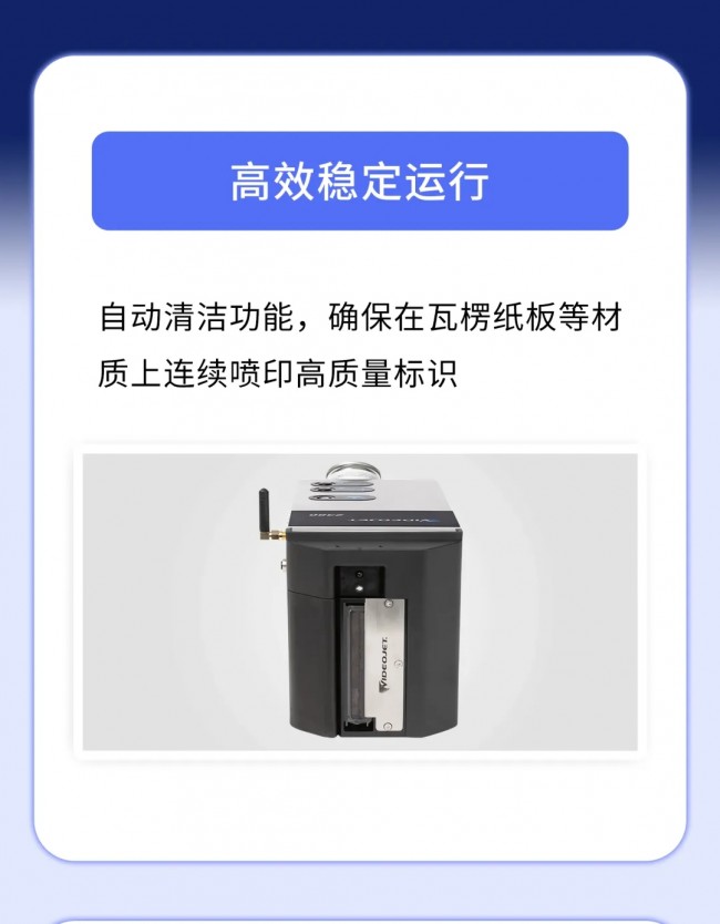 微信图片_20251128094139