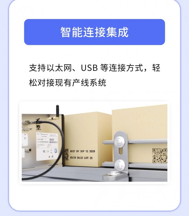 微信图片_20251128094159