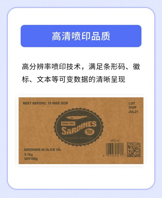 微信图片_20251128094229