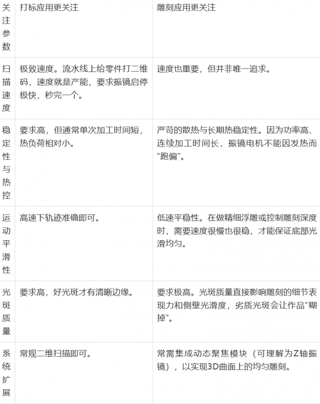 微信图片_20260212101919