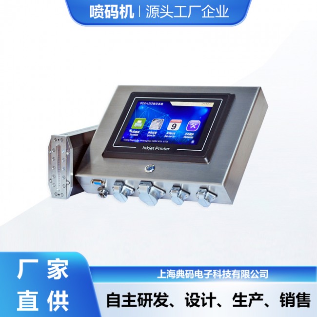 800<em></em>x800主图没电话