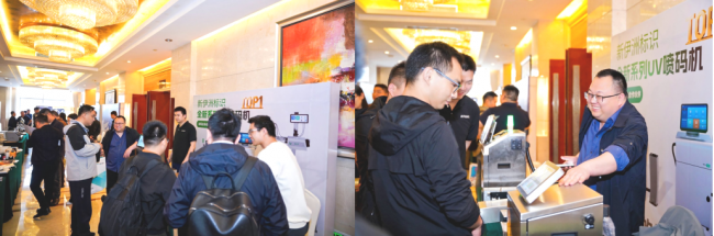 微信图片_20260331094318