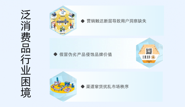 微信图片_20260403102046