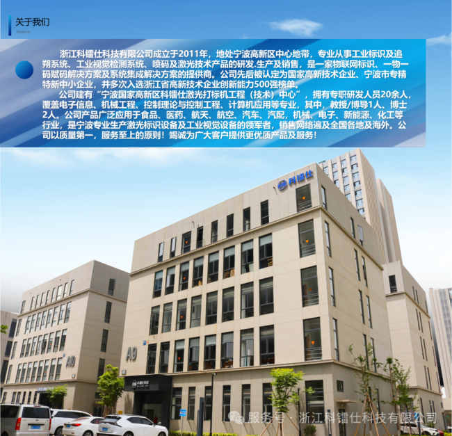 微信图片_20260407103928