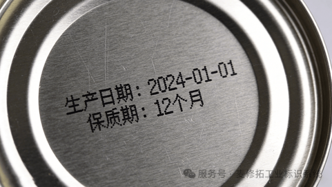 微信图片_20260407114910