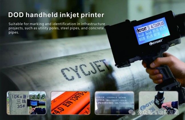 微信图片_20260409094457