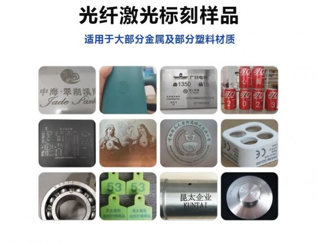 微信图片_20260409134119