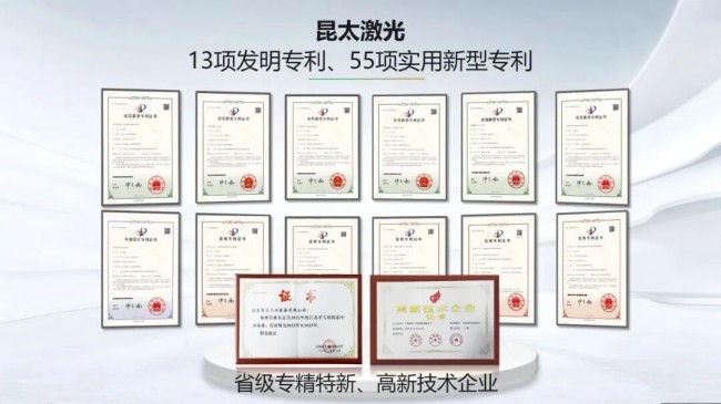 微信图片_20260409134305