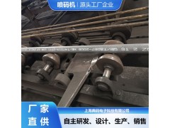 钢管专用喷码机 速度可达225米/分 一键清洗不堵墨