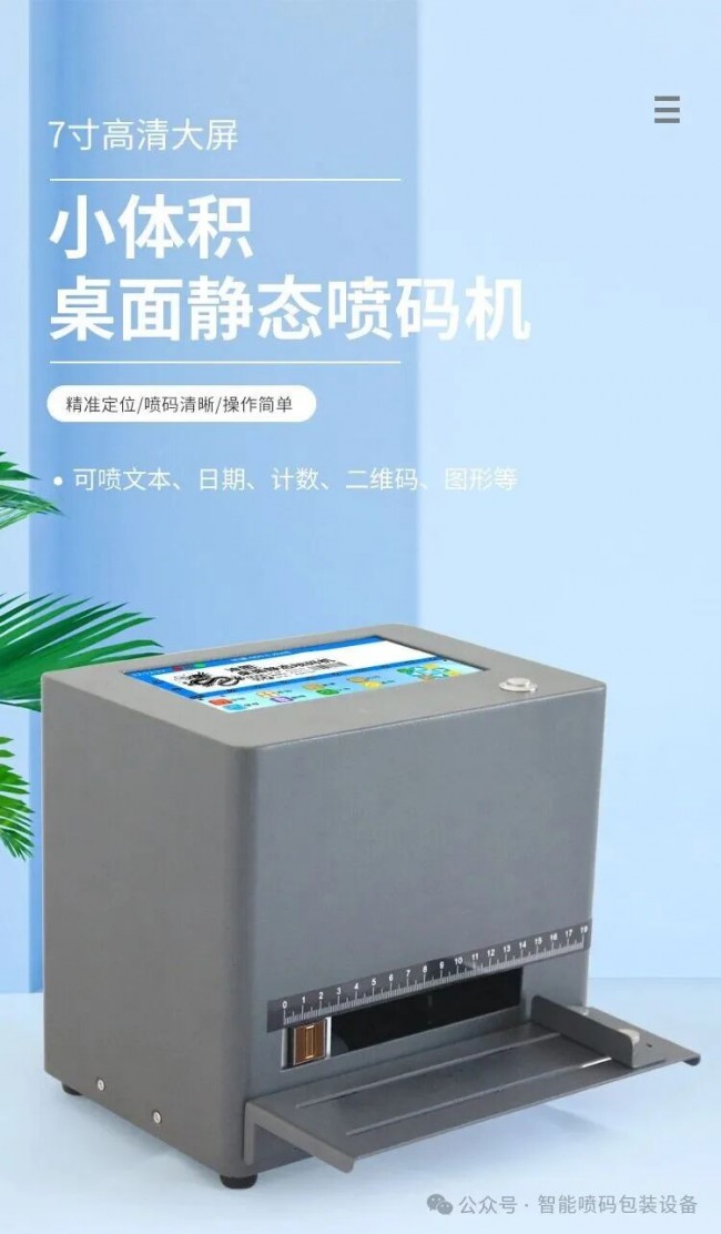 微信图片_20260429095252