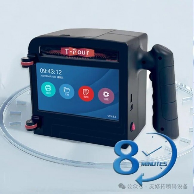 微信图片_20260429134604