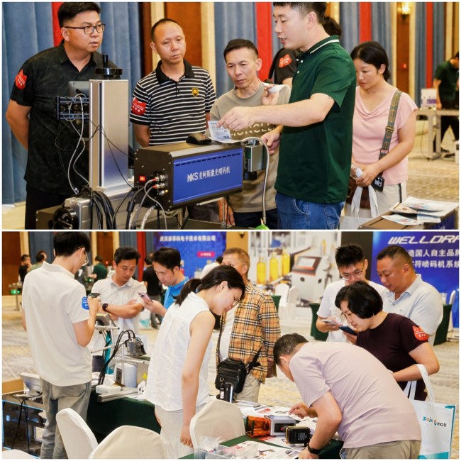 凝心聚力拓增量，喷码设备源头直采对接会•武汉站完美收官