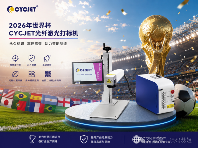 微信图片_20260717090403