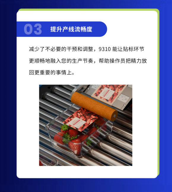 微信图片_20260717103217