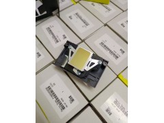 爱普生1390/L1800打印头