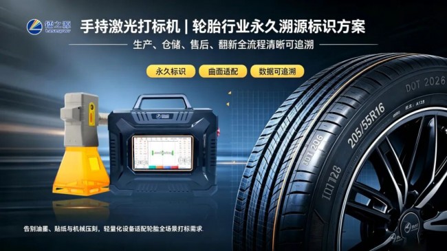 微信图片_20260727140217