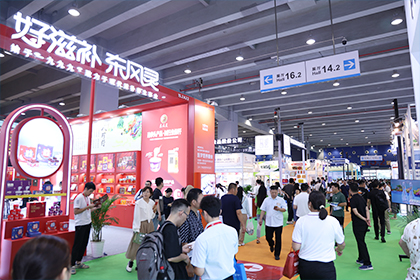 2025大健康展3，滋补品