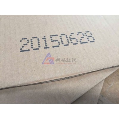 纸箱喷码机 在线打码机 全自动喷码机