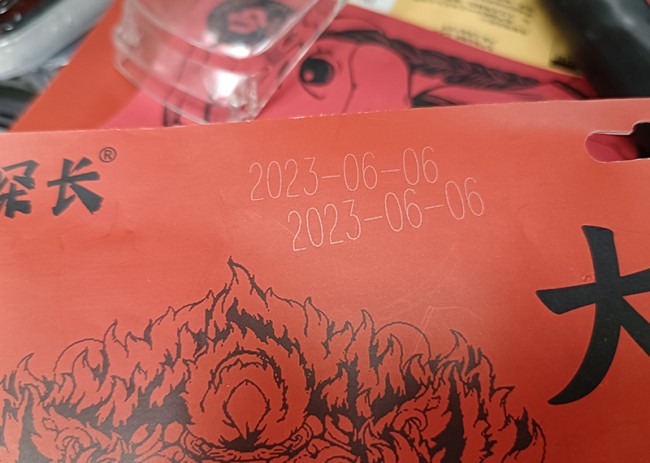 20260805172607_6905