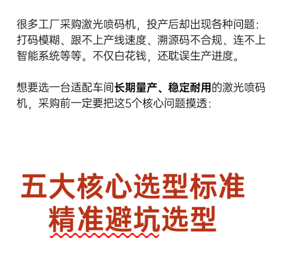 微信图片_2026-08-21_094354_680