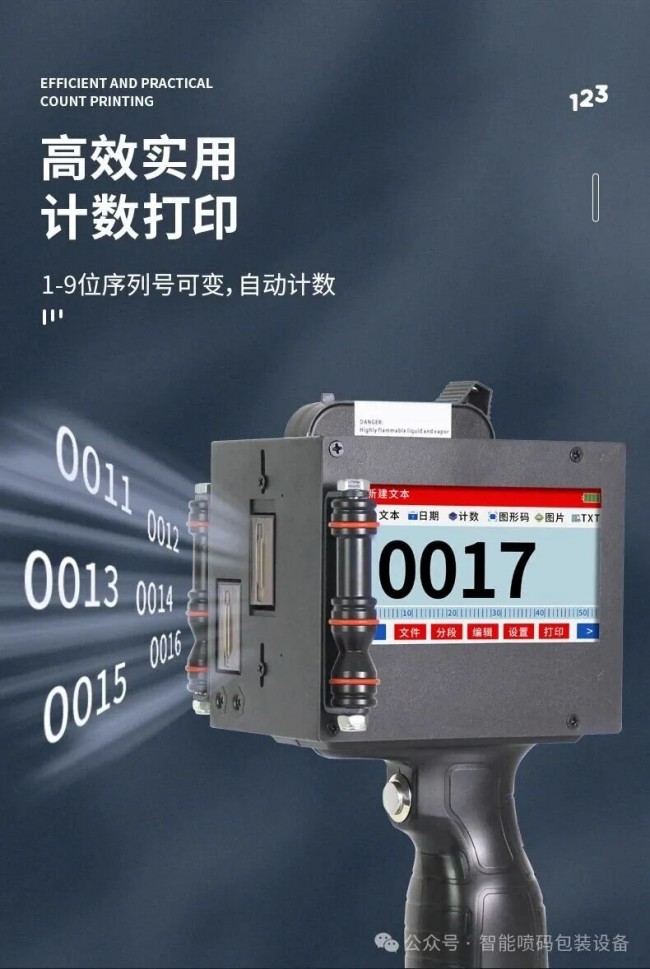微信图片_2026-08-25_105650_901
