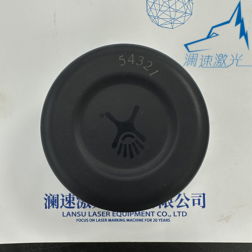 20260907171546_5141