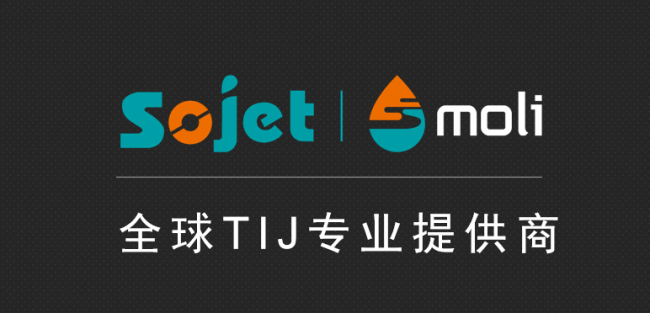 昇捷丰:十五年只做一件事,让每一行工业标
