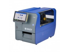 BRADY贝迪i7500工业标签打印机