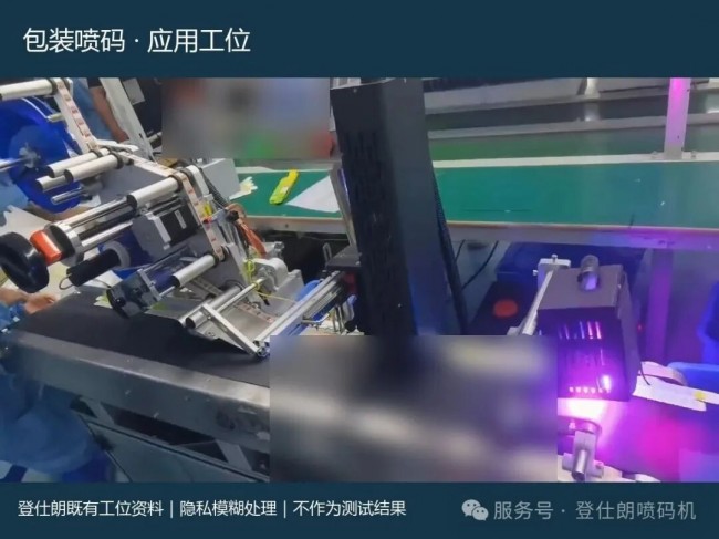 微信图片_2026-09-30_101807_556