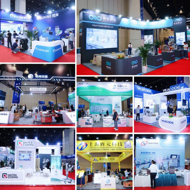 pintu-20261018-114548