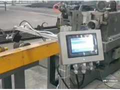 钢管专用大字符喷码机 管材流水线在线打标
