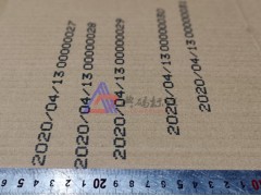 纸箱喷码机 包装箱流水线日期批号标识设备
