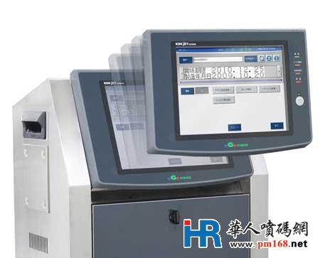 日本KGK喷码机 好用、耐用、省用