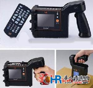 惠普小霸王U2手持喷码机