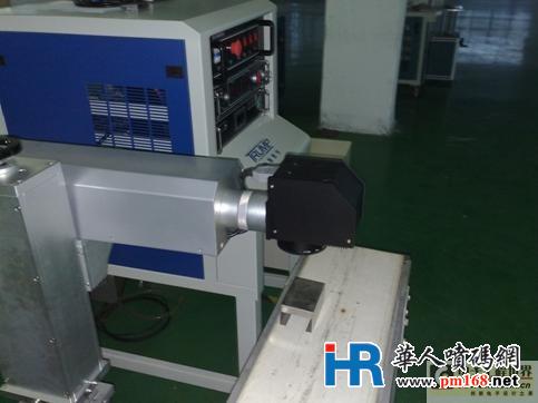 点阵式在线激光打码技术原理及其应用