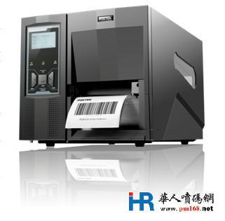 博思得TXr系列RFID标签打印机正式上市-华人喷码网